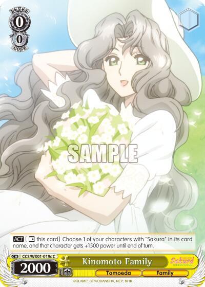Kinomoto Family (C), Cardcaptor Sakura: Clear Card CCS/WX01-019c C