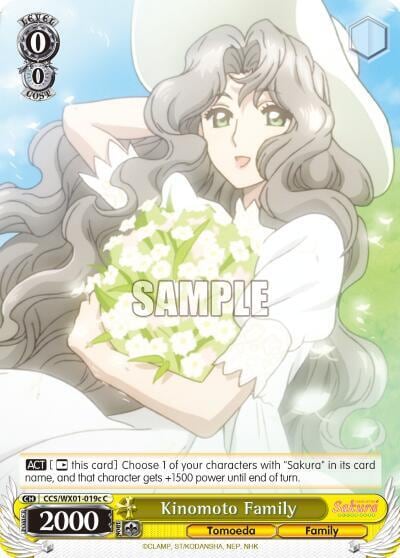 Kinomoto Family (C), Cardcaptor Sakura: Clear Card CCS/WX01-019c C