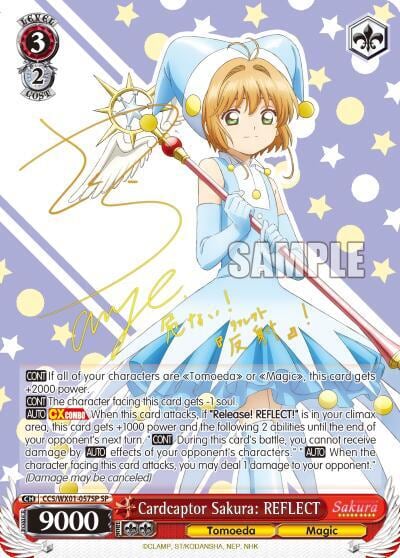 Cardcaptor Sakura: REFLECT (SP), Cardcaptor Sakura: Clear Card CCS/WX01-057SP SP