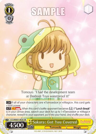 Sakura: Got You Covered (SR), Cardcaptor Sakura: Clear Card CCS/WX01-002S SR