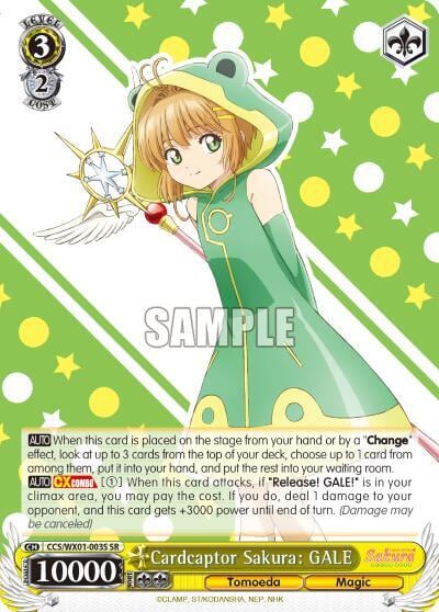 Cardcaptor Sakura: GALE (SR), Cardcaptor Sakura: Clear Card CCS/WX01-003S SR