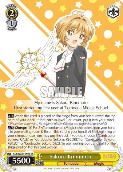 Sakura Kinomoto (SR), Cardcaptor Sakura: Clear Card CCS/WX01-009S SR