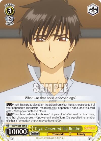 Toya: Concerned Big Brother, Cardcaptor Sakura: Clear Card CCS/WX01-011 R