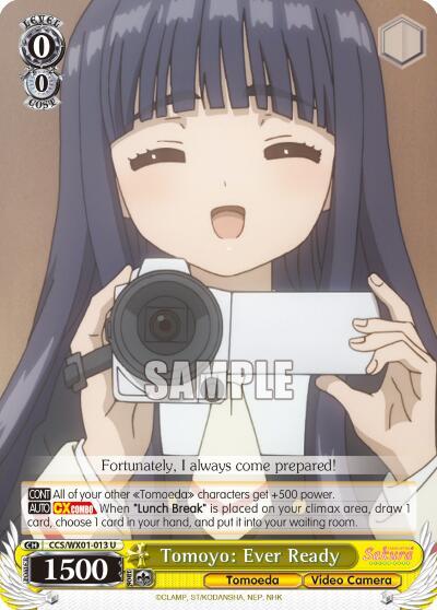 Tomoyo: Ever Ready, Cardcaptor Sakura: Clear Card CCS/WX01-013 U