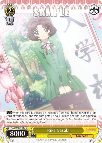 Rika Sasaki, Cardcaptor Sakura: Clear Card CCS/WX01-017 U