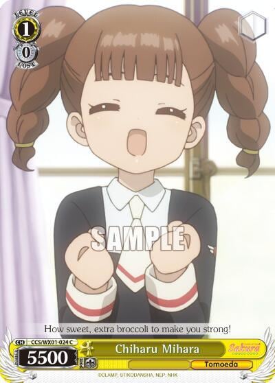 Chiharu Mihara, Cardcaptor Sakura: Clear Card CCS/WX01-024 C