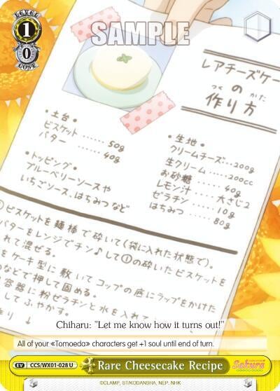 Rare Cheesecake Recipe, Cardcaptor Sakura: Clear Card CCS/WX01-028 U