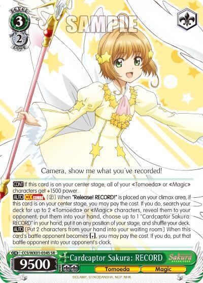 Cardcaptor Sakura: RECORD (SR), Cardcaptor Sakura: Clear Card CCS/WX01-034S SR