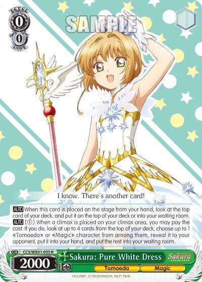 Sakura: Pure White Dress, Cardcaptor Sakura: Clear Card CCS/WX01-035 R