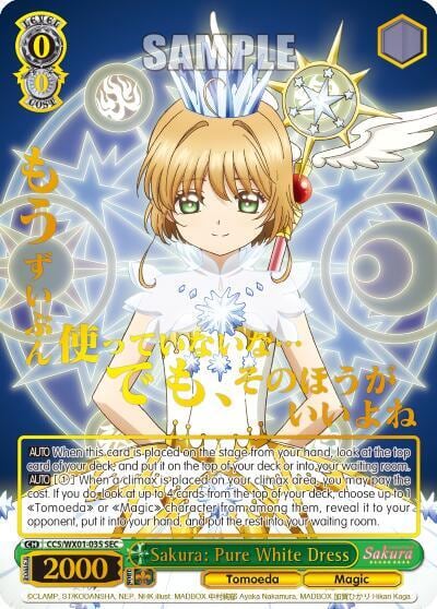 Sakura: Pure White Dress (SEC), Cardcaptor Sakura: Clear Card CCS/WX01-035 SEC