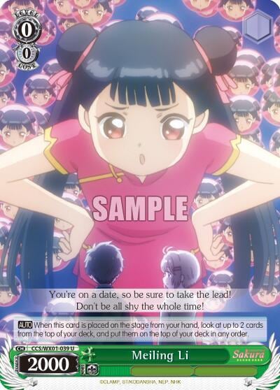 Meiling Li, Cardcaptor Sakura: Clear Card CCS/WX01-039 U