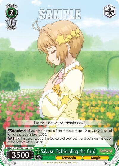 Sakura: Befriending the Card, Cardcaptor Sakura: Clear Card CCS/WX01-042 U
