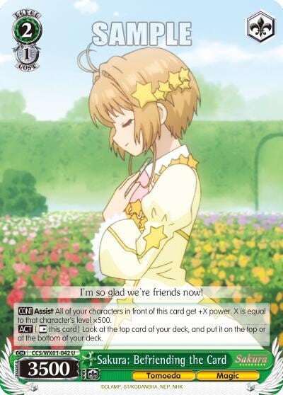 Sakura: Befriending the Card, Cardcaptor Sakura: Clear Card CCS/WX01-042 U