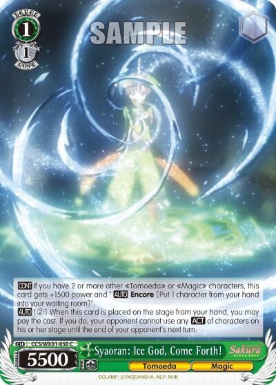 Syaoran: Ice God, Come Forth!, Cardcaptor Sakura: Clear Card CCS/WX01-050 C