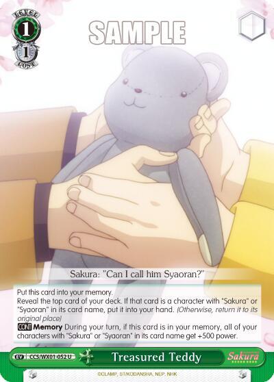 Treasured Teddy, Cardcaptor Sakura: Clear Card CCS/WX01-052 U