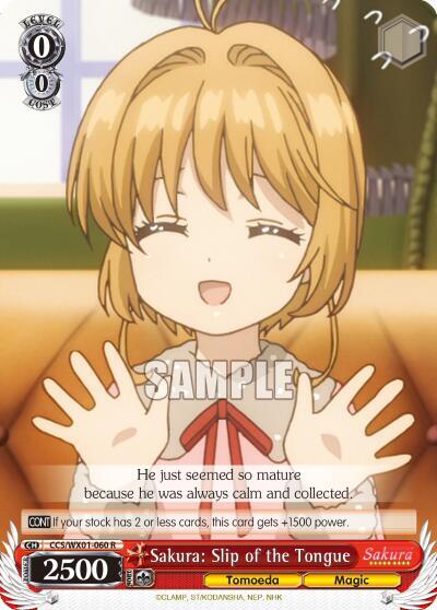 Sakura: Slip of the Tongue, Cardcaptor Sakura: Clear Card CCS/WX01-060 R