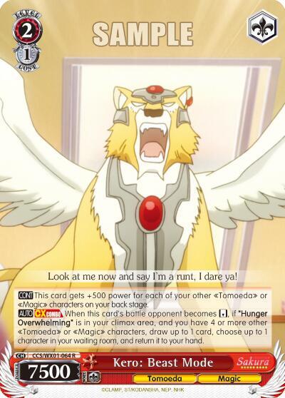 Kero: Beast Mode, Cardcaptor Sakura: Clear Card CCS/WX01-064 R