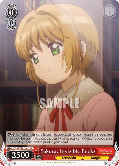 Sakura: Invisible Books, Cardcaptor Sakura: Clear Card CCS/WX01-065 U