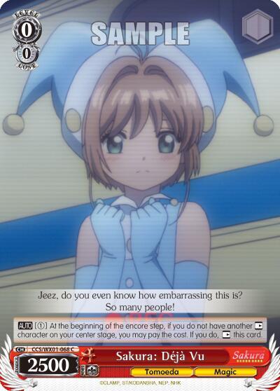 Sakura: Deja Vu, Cardcaptor Sakura: Clear Card CCS/WX01-068 C
