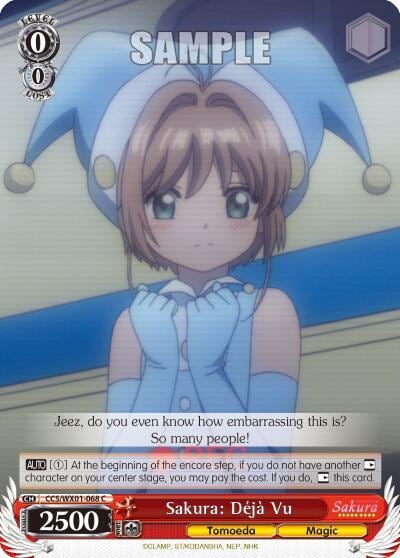 Sakura: Deja Vu, Cardcaptor Sakura: Clear Card CCS/WX01-068 C