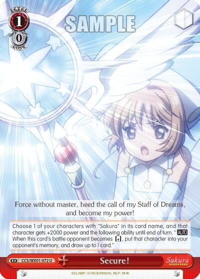 Secure!, Cardcaptor Sakura: Clear Card CCS/WX01-072 U