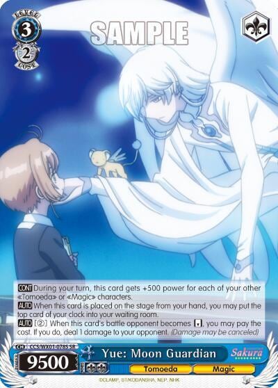 Yue: Moon Guardian (SR), Cardcaptor Sakura: Clear Card CCS/WX01-078S SR