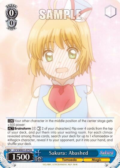 Sakura: Abashed, Cardcaptor Sakura: Clear Card CCS/WX01-079 R