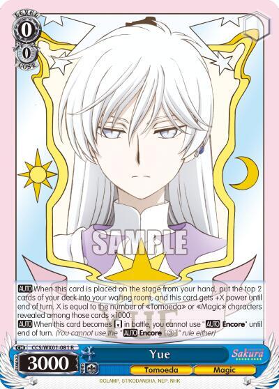 Yue, Cardcaptor Sakura: Clear Card CCS/WX01-081 R