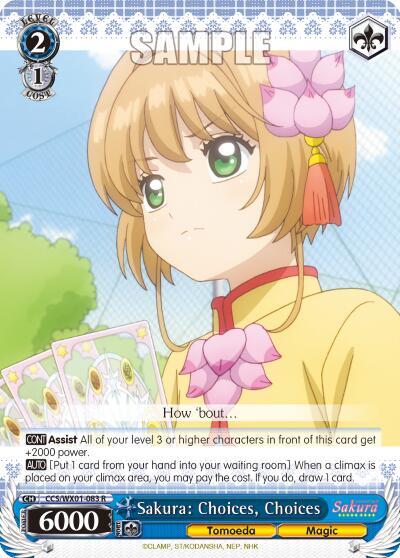 Sakura: Choices, Choices, Cardcaptor Sakura: Clear Card CCS/WX01-083 R
