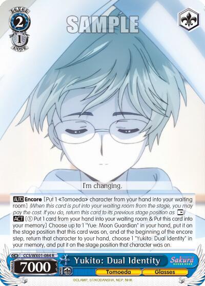 Yukito: Dual Identity, Cardcaptor Sakura: Clear Card CCS/WX01-084 R