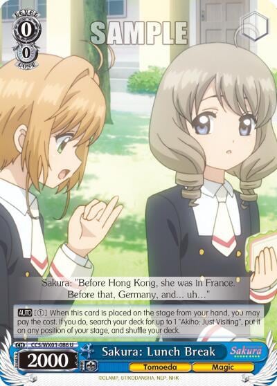 Sakura: Lunch Break, Cardcaptor Sakura: Clear Card CCS/WX01-086 U