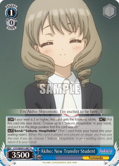 Akiho: New Transfer Student, Cardcaptor Sakura: Clear Card CCS/WX01-087 U