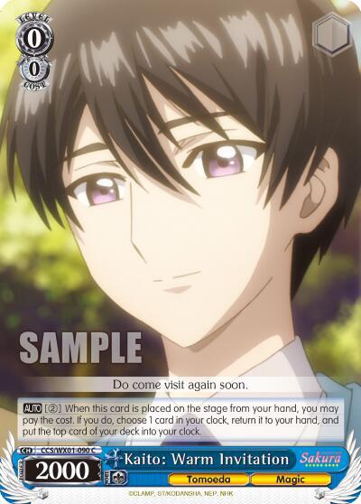 Kaito: Warm Invitation, Cardcaptor Sakura: Clear Card CCS/WX01-090 C