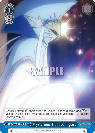 Mysterious Hooded Figure, Cardcaptor Sakura: Clear Card CCS/WX01-097 U