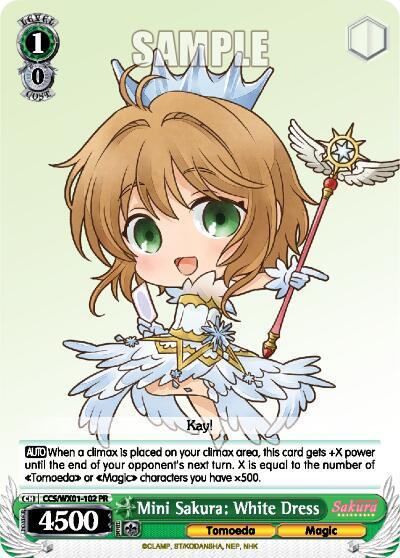 Mini Sakura: White Dress, Cardcaptor Sakura: Clear Card CCS/WX01-102 PR