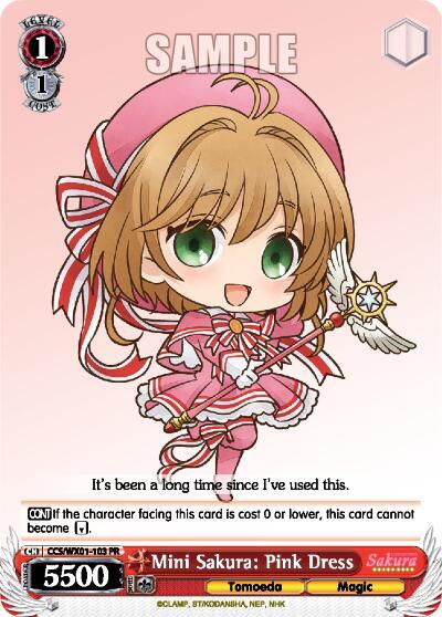Mini Sakura: Pink Dress, Cardcaptor Sakura: Clear Card CCS/WX01-103 PR