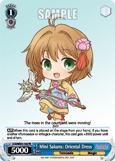 Mini Sakura: Oriental Dress, Cardcaptor Sakura: Clear Card CCS/WX01-104 PR