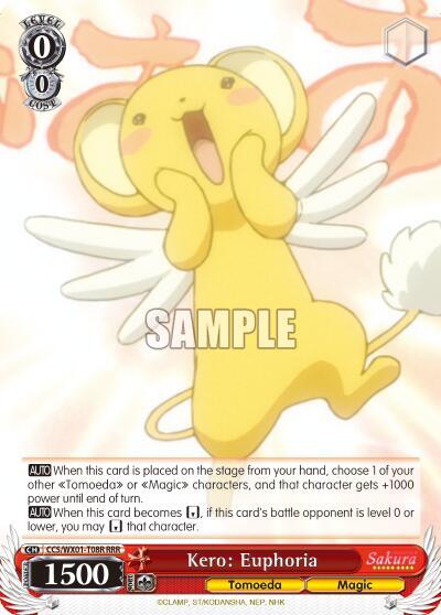 Kero: Euphoria (RRR), Cardcaptor Sakura: Clear Card CCS/WX01-T08R RRR