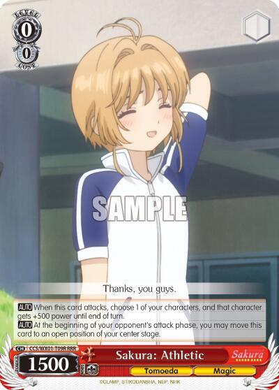 Sakura: Athletic (RRR), Cardcaptor Sakura: Clear Card CCS/WX01-T09R RRR