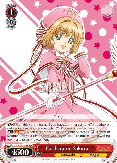 Cardcaptor Sakura, Cardcaptor Sakura: Clear Card CCS/WX01-T11 TD