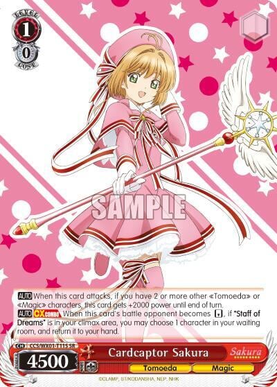 Cardcaptor Sakura (SR), Cardcaptor Sakura: Clear Card CCS/WX01-T11S SR