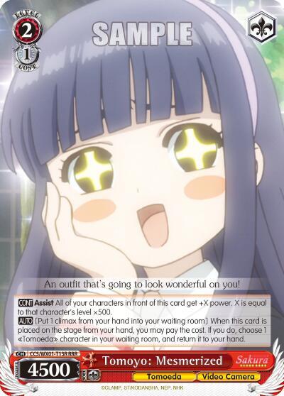 Tomoyo: Mesmerized (RRR), Cardcaptor Sakura: Clear Card CCS/WX01-T13R RRR