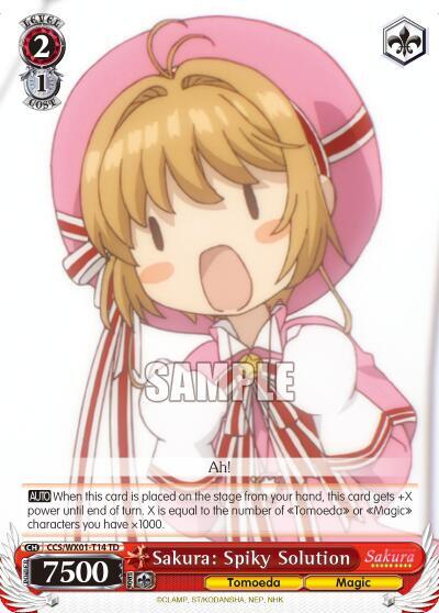 Sakura: Spiky Solution, Cardcaptor Sakura: Clear Card CCS/WX01-T14 TD