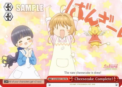 Cheesecake Complete!, Cardcaptor Sakura: Clear Card CCS/WX01-T20 TD