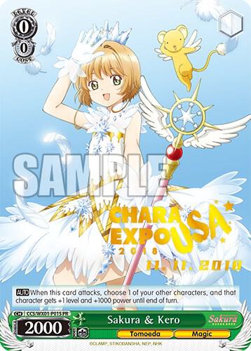 Sakura & Kero (CharaExpo 2018), Cardcaptor Sakura: Clear Card CCS/WX01-P015 PR