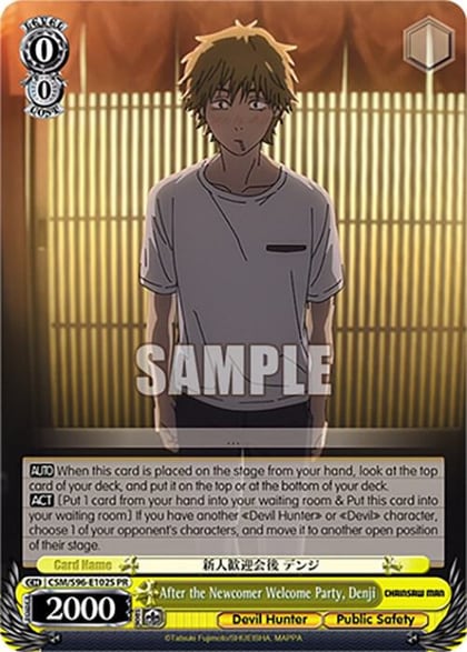 After the Newcomer Welcome Party, Denji (Foil), Chainsaw Man CSM/S96-E102S PR
