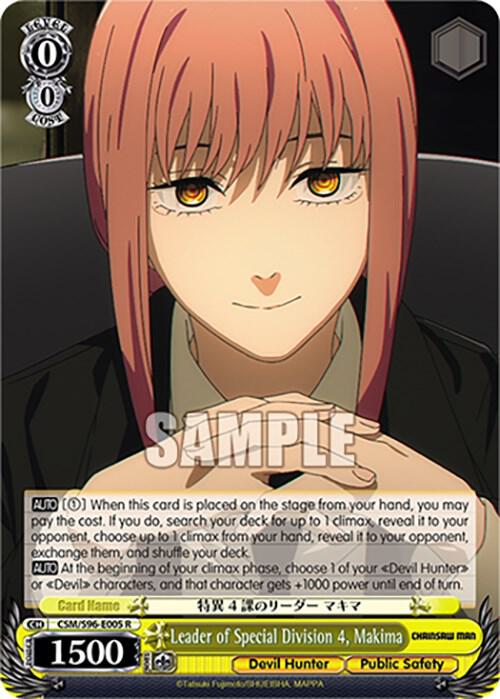 Leader of Special Division 4, Makima, Chainsaw Man CSM/S96-E005 R