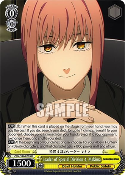 Leader of Special Division 4, Makima, Chainsaw Man CSM/S96-E005 R