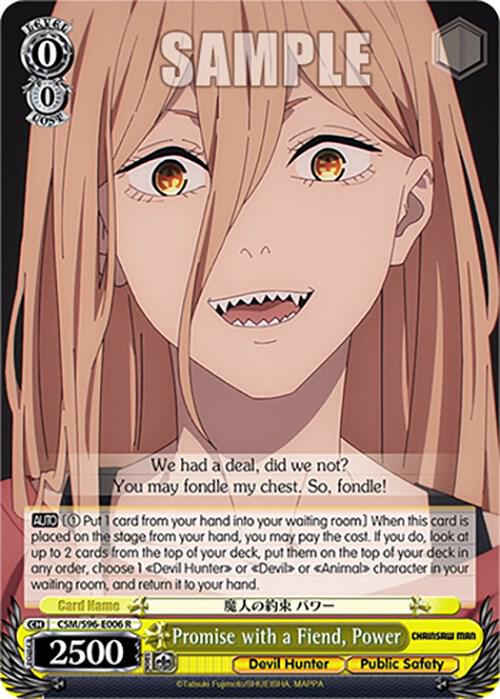Promise with a Fiend, Power, Chainsaw Man CSM/S96-E006 R