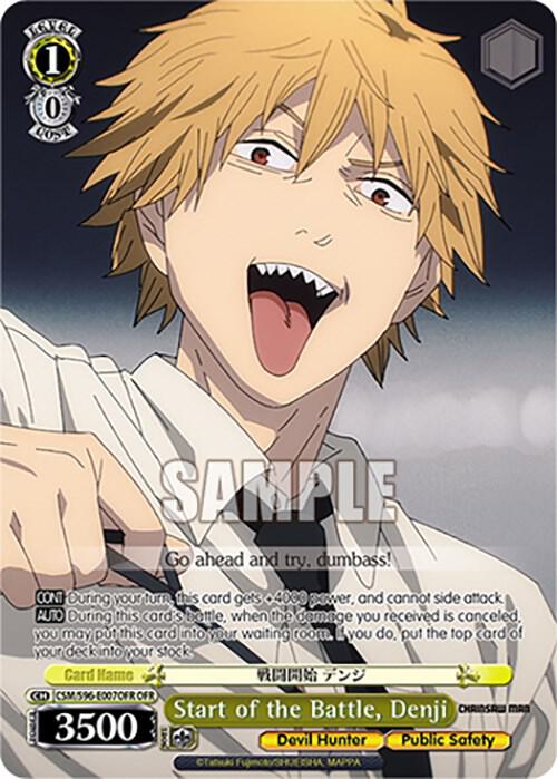 Start of the Battle, Denji (OFR), Chainsaw Man CSM/S96-E007OFR OFR
